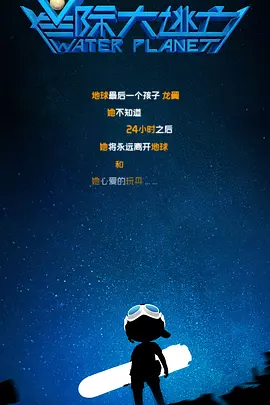 久久久影院亚洲精品